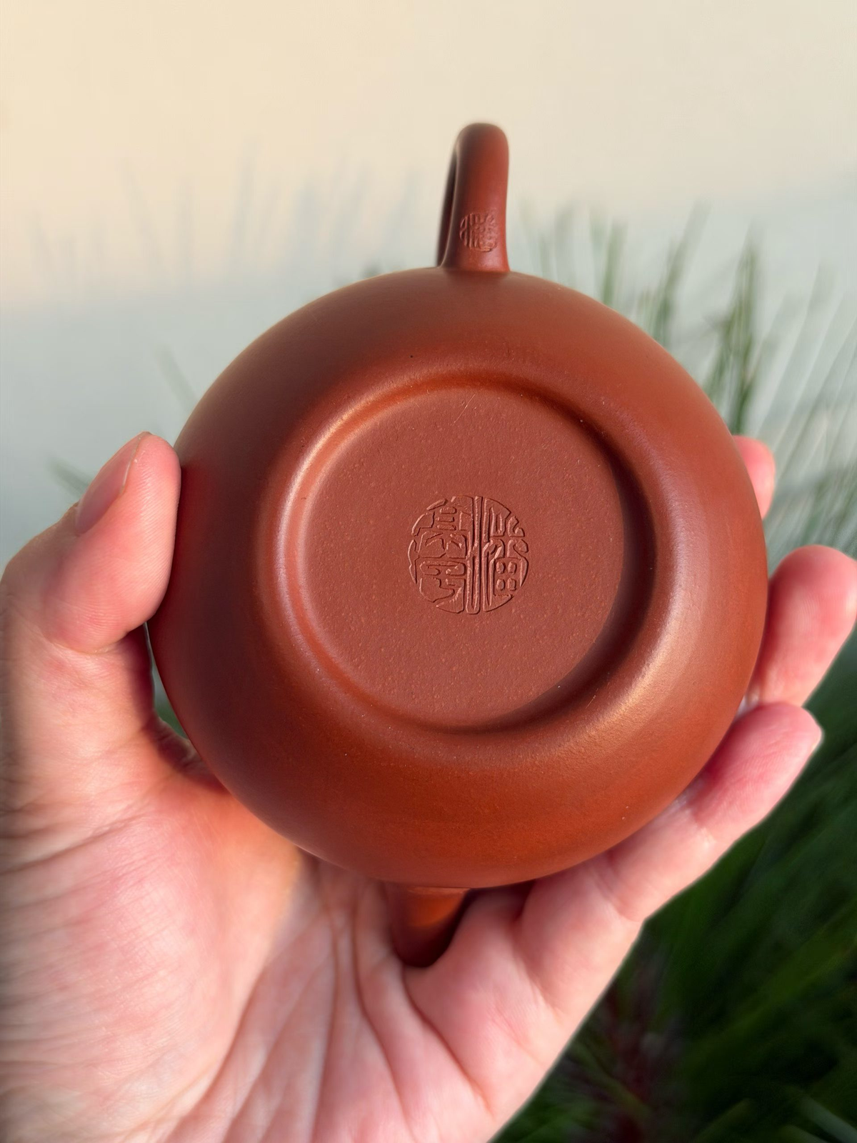 Wu Xiang Yixing Teapot 170ml