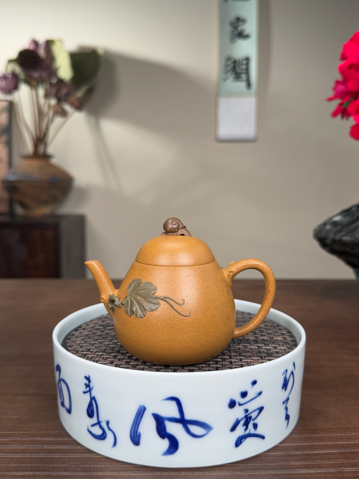 Jing Jie Yixing Teapot 150ml