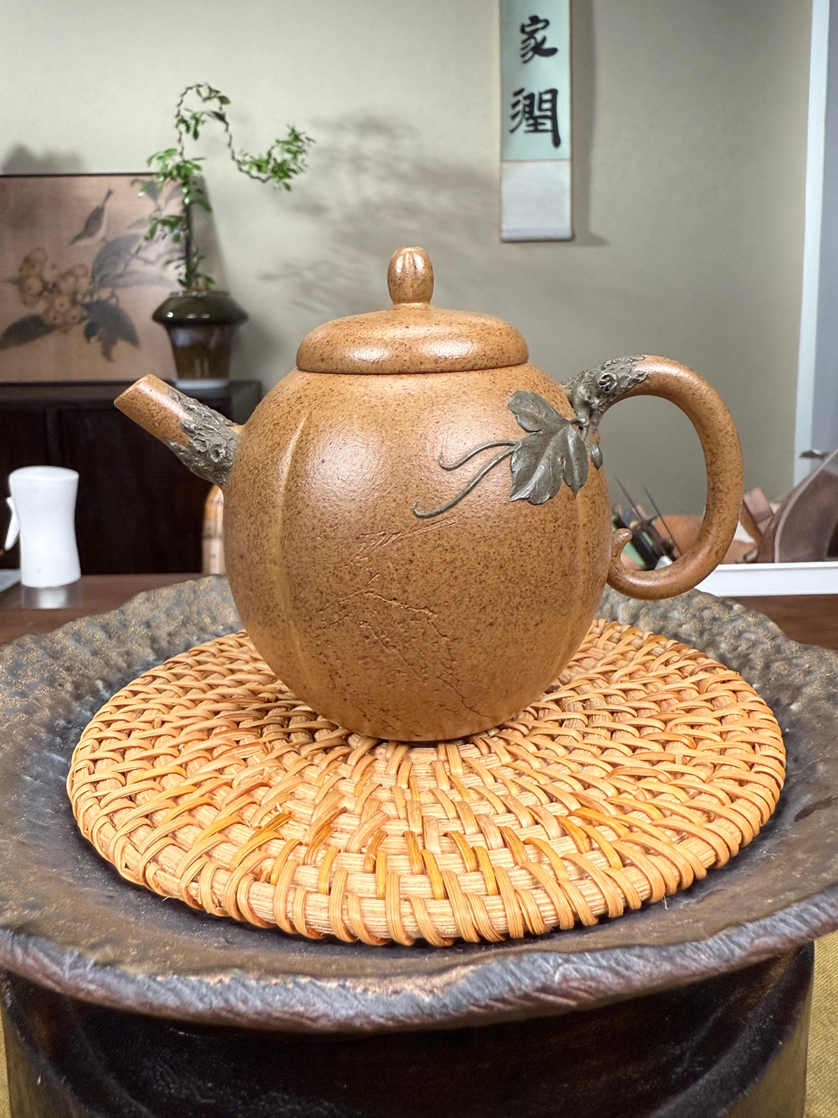 Jin Gua Yixing Teapot 170ml