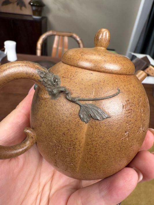 Jin Gua Yixing Teapot 170ml