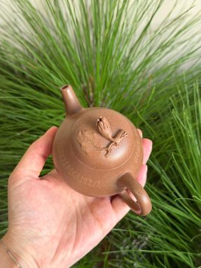 Fo Shou Yixing Teapot 180ml
