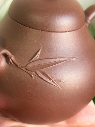 Hua Qi1 Yixing Teapot 180ml