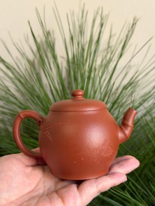 Hua Qi2 Yixing Teapot 180ml