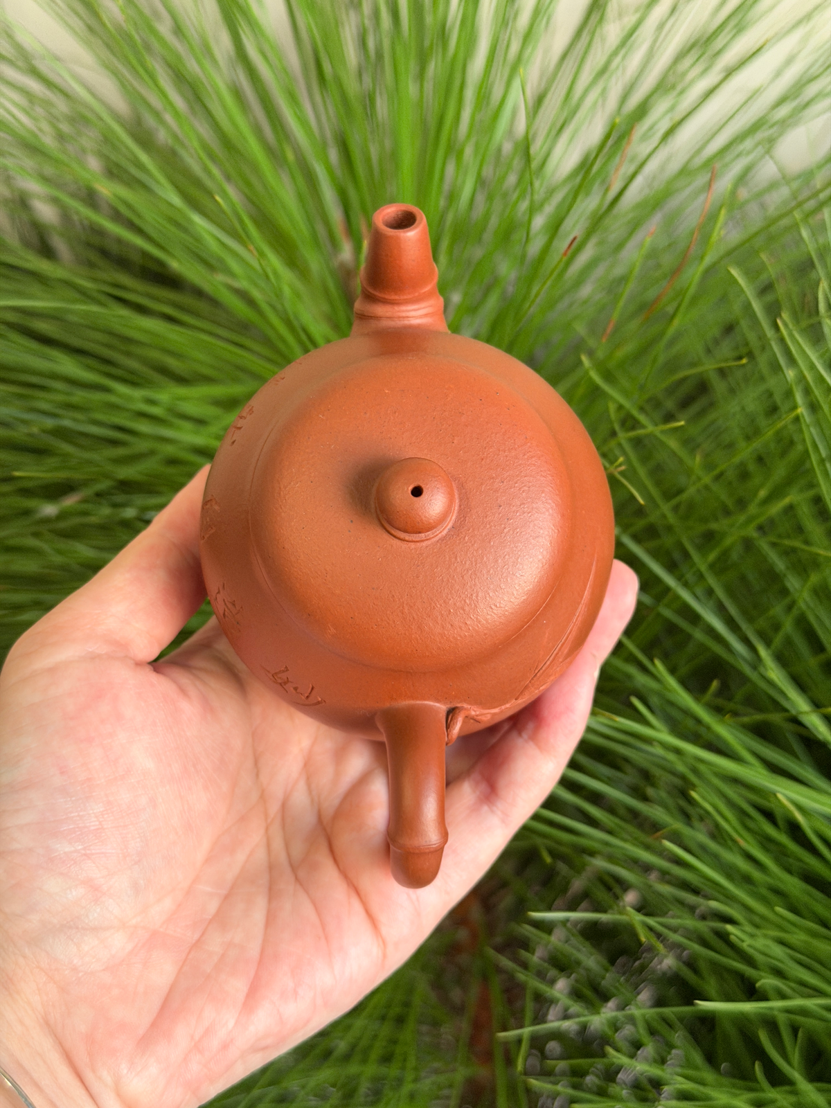 Hua Qi2 Yixing Teapot 180ml