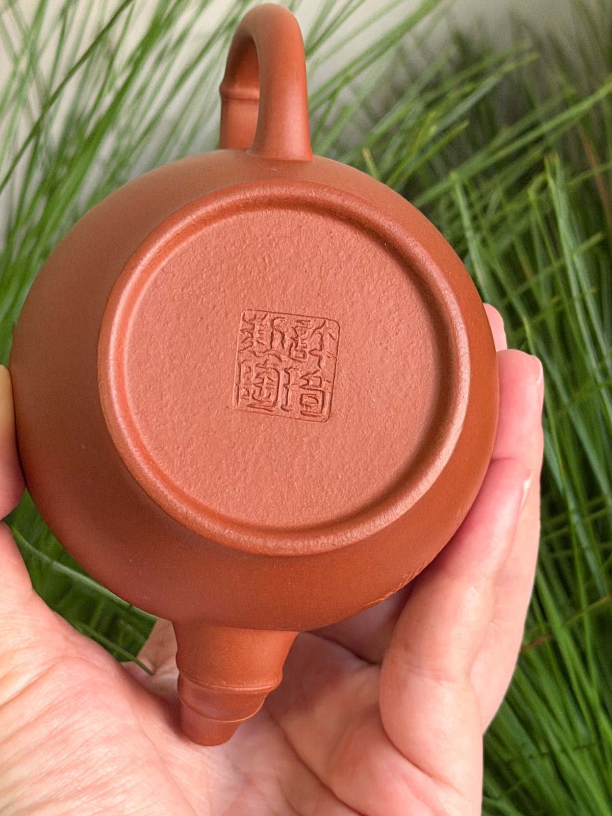 Hua Qi2 Yixing Teapot 180ml