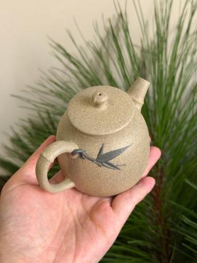 Hua Qi3 Yixing Teapot 180ml