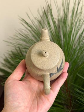 Hua Qi3 Yixing Teapot 180ml