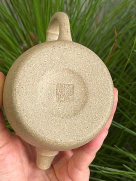 Hua Qi3 Yixing Teapot 180ml
