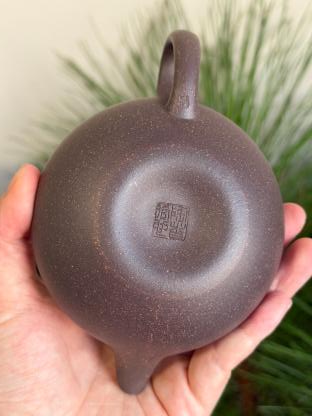 Hua Qi4 Yixing Teapot 180ml