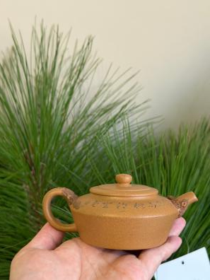 Hua Qi6 Yixing Teapot 140ml