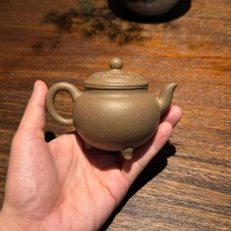 Da Bin Ruyi Yixing Teapot 150ml