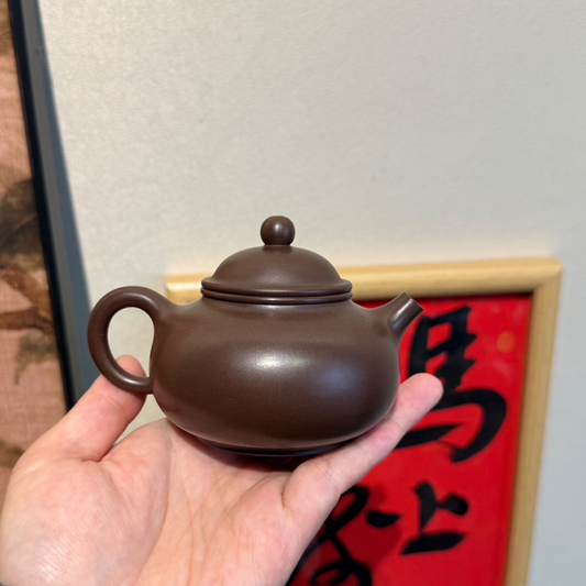 Rong Tian Yixing Teapot 160ml