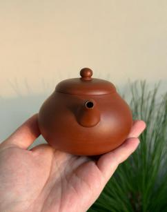 Wu Xiang Yixing Teapot 170ml