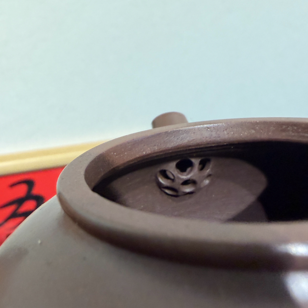 Rong Tian Yixing Teapot 160ml