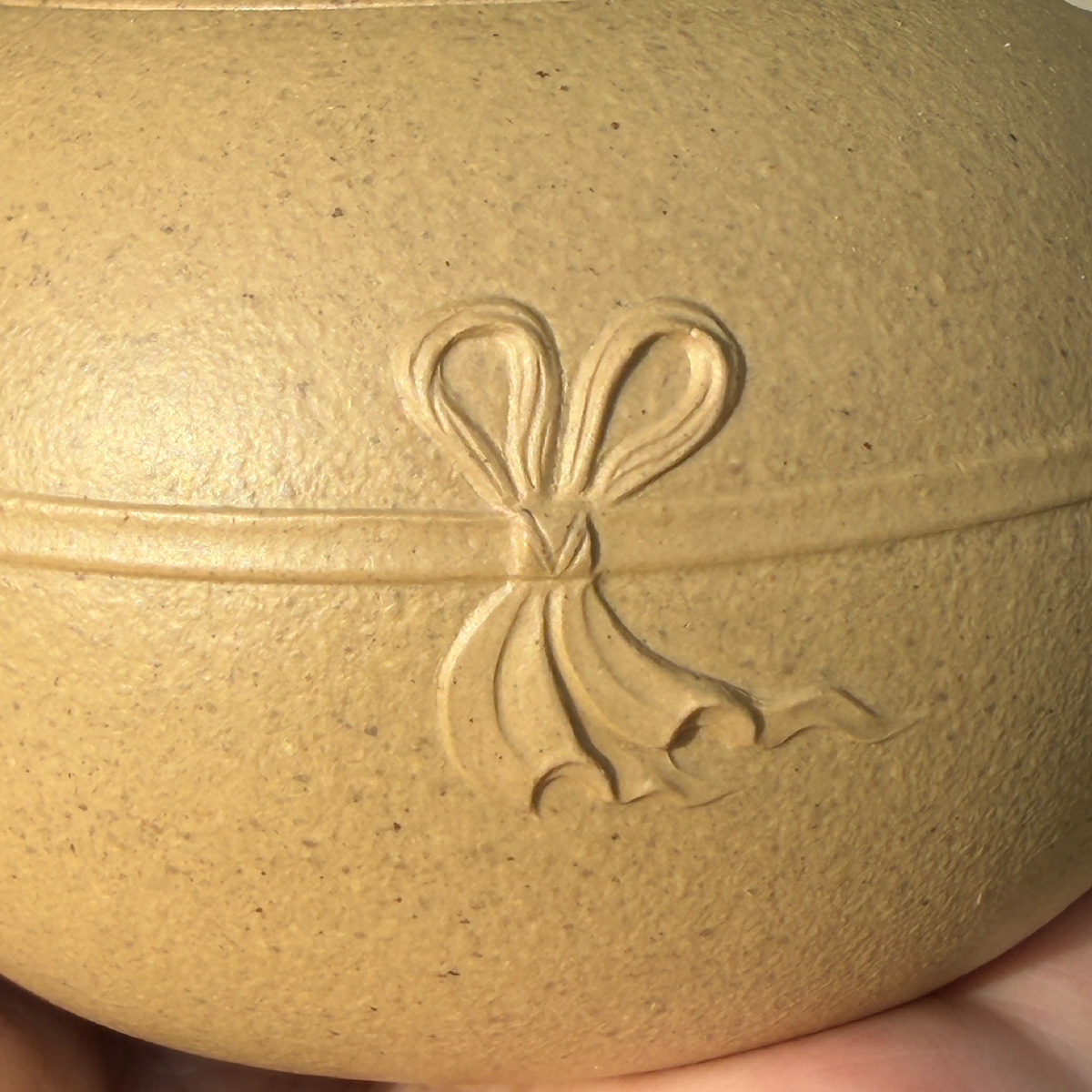 Hetun Xi Shi Yixing Teapot 200ml