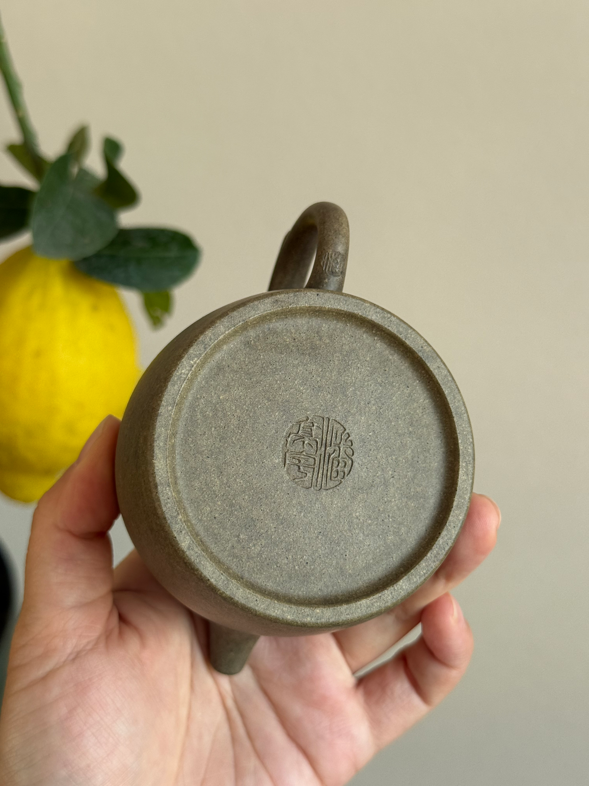 Han Duo Yixing Teapot 170ml