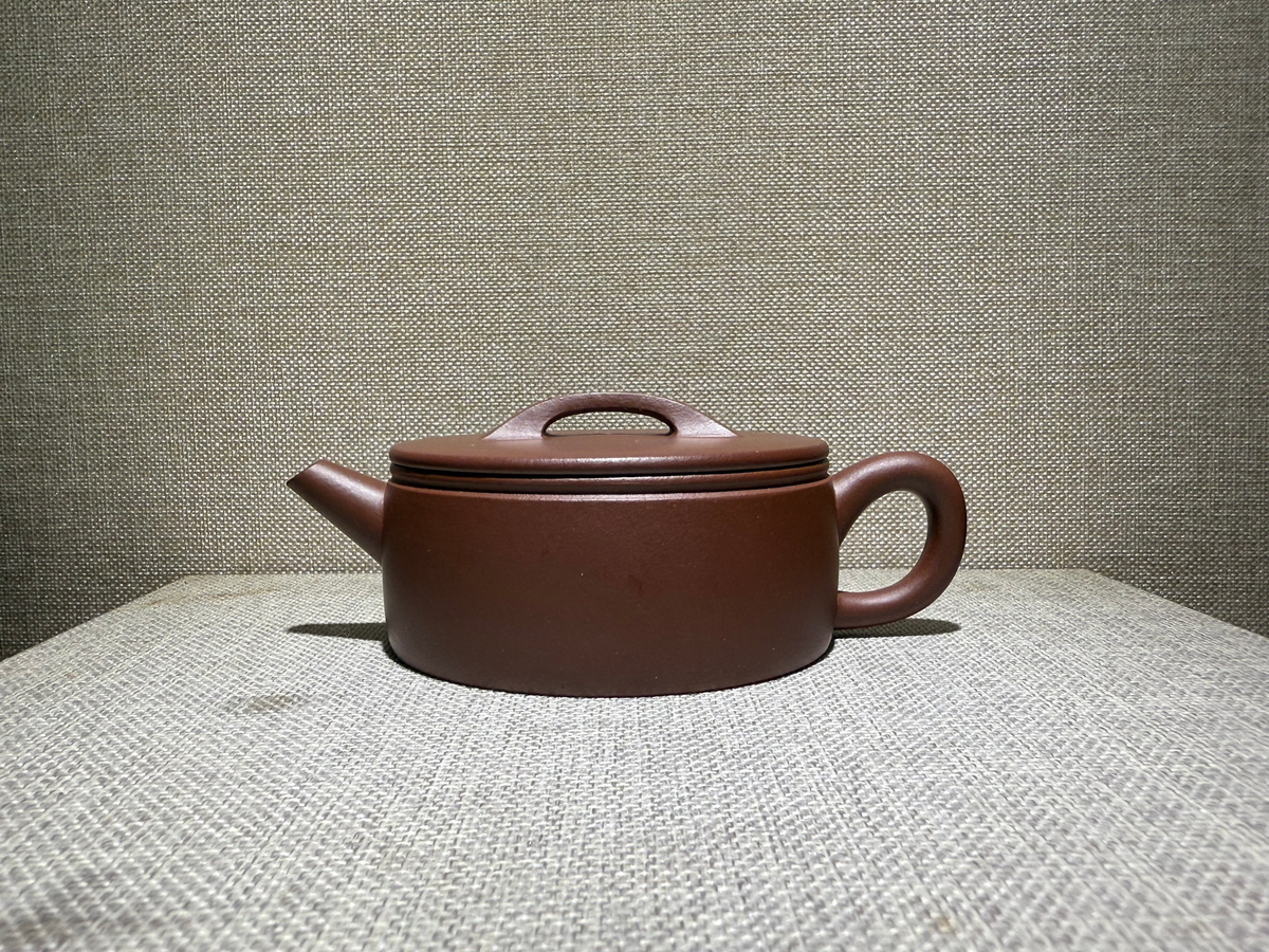 Han Wa Yixing Teapot 150ml