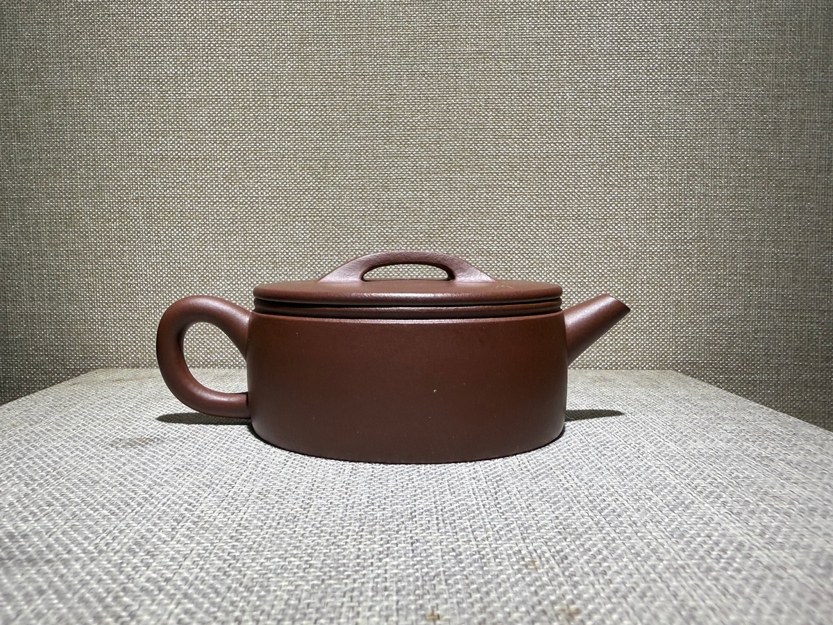 Han Wa Yixing Teapot 150ml