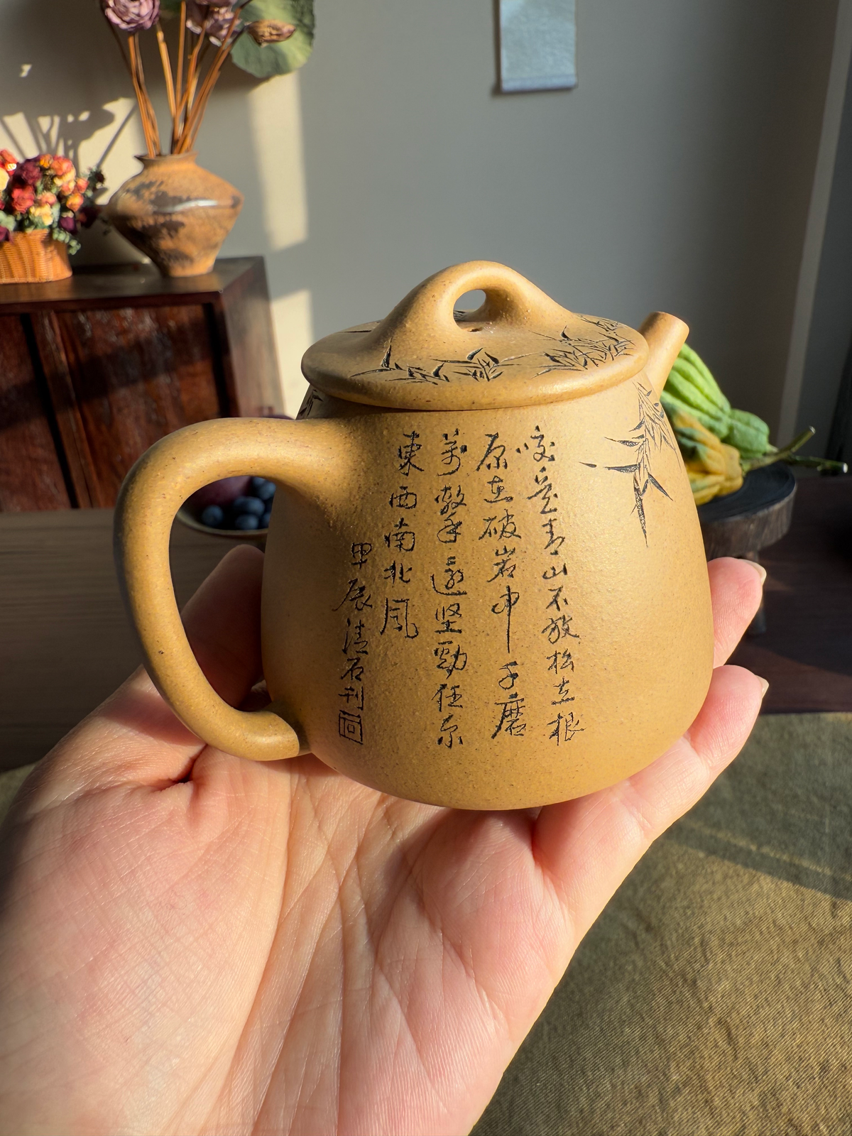 Gao Shipiao Yixing Teapot 180ml