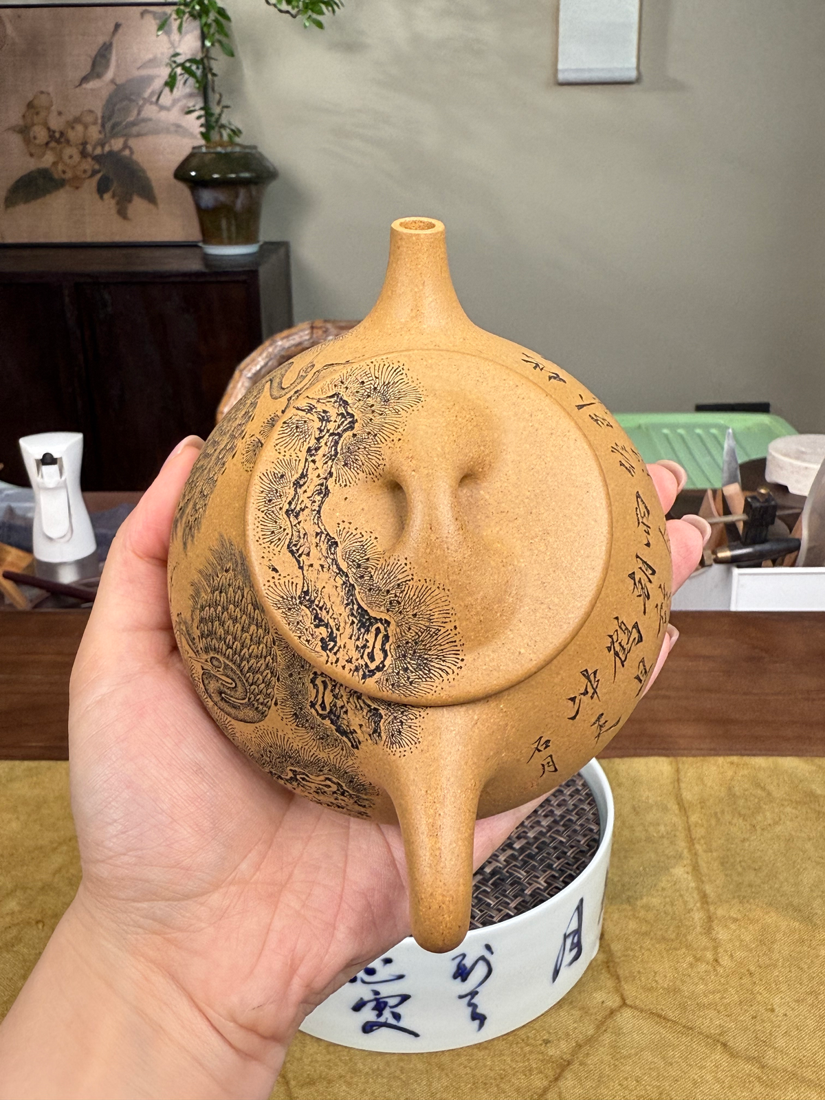 Man Piao Yixing Teapot 260ml