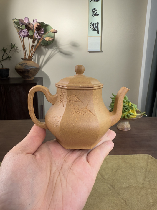 Liu Fang Jiu Hu Yixing Teapot 150ml