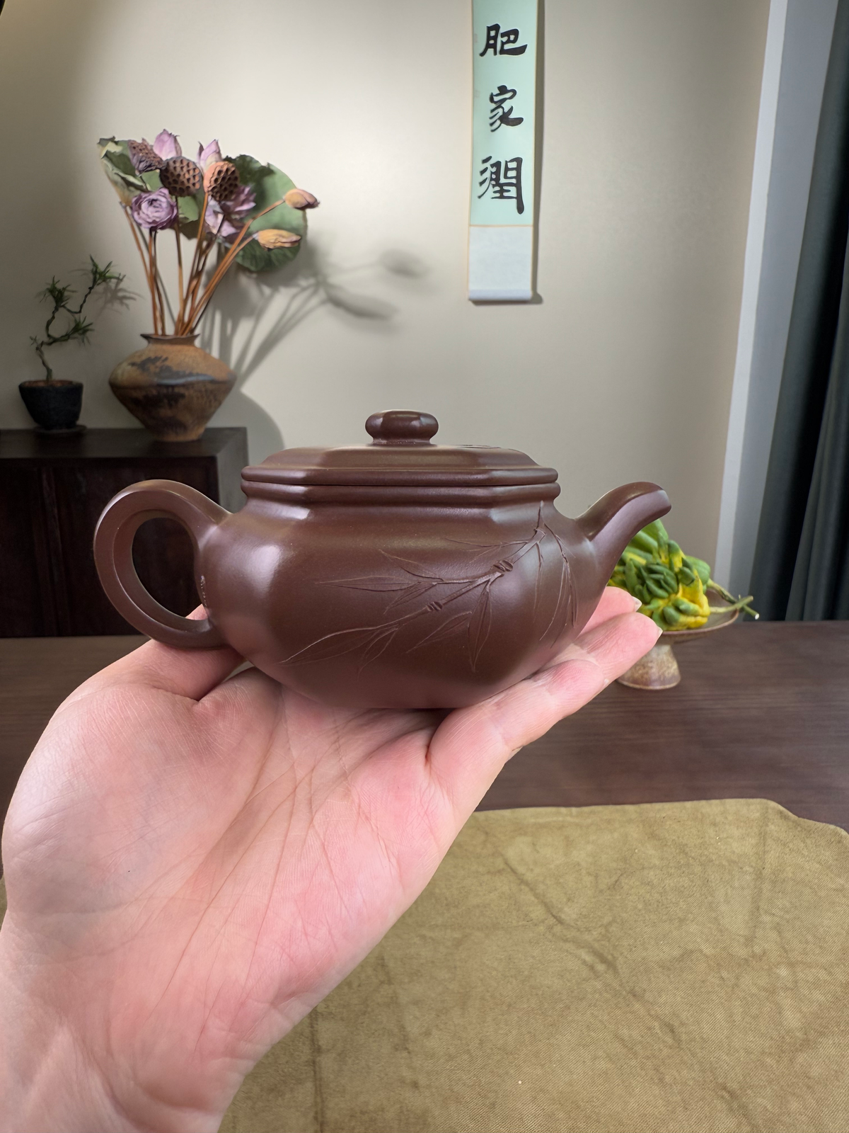 Liu Fang Fang Gu Yixing Teapot 180ml