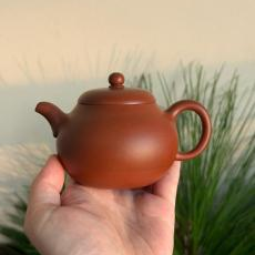 Wu Xiang Yixing Teapot 170ml