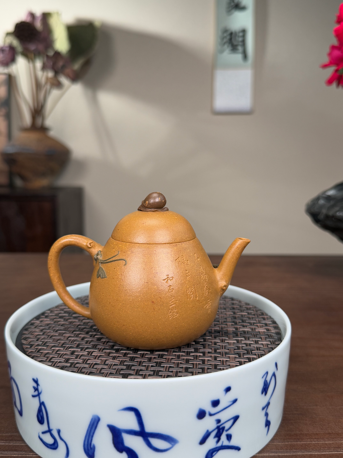Jing Jie Yixing Teapot 150ml