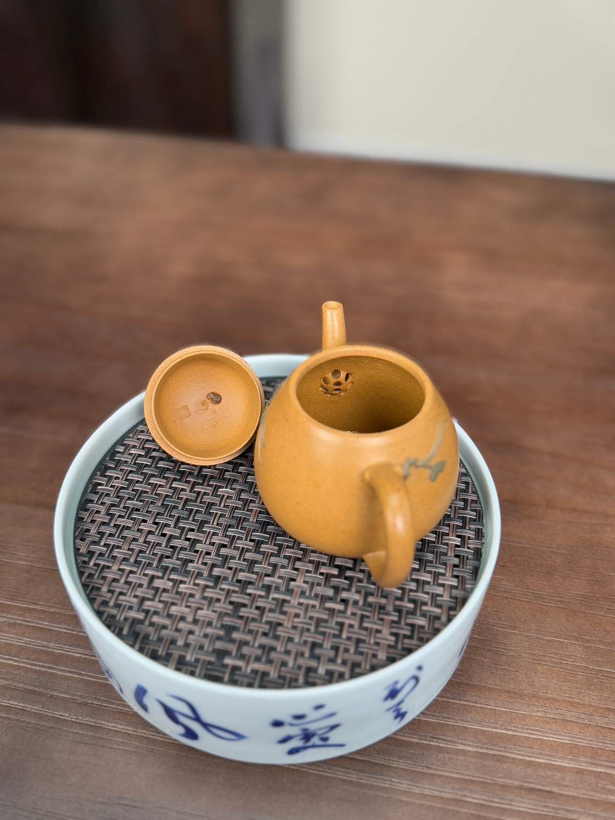 Jing Jie Yixing Teapot 150ml