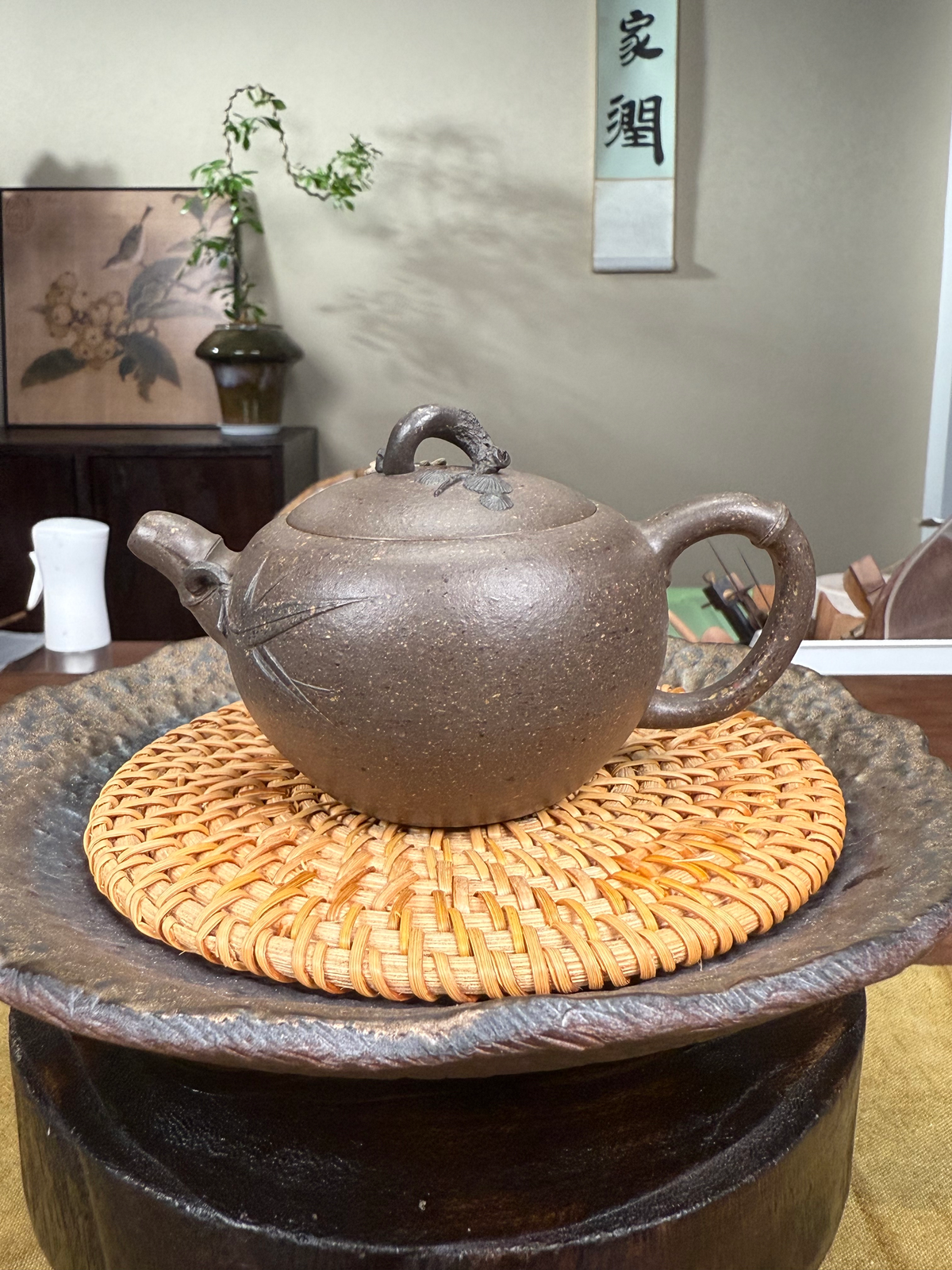 San You Yixing Teapot 160ml
