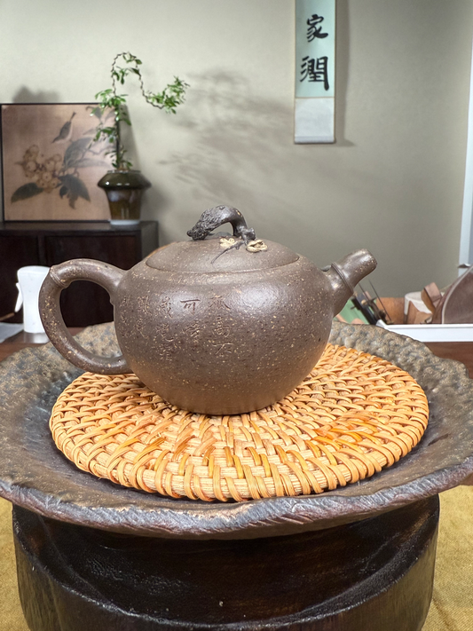 San You Yixing Teapot 160ml