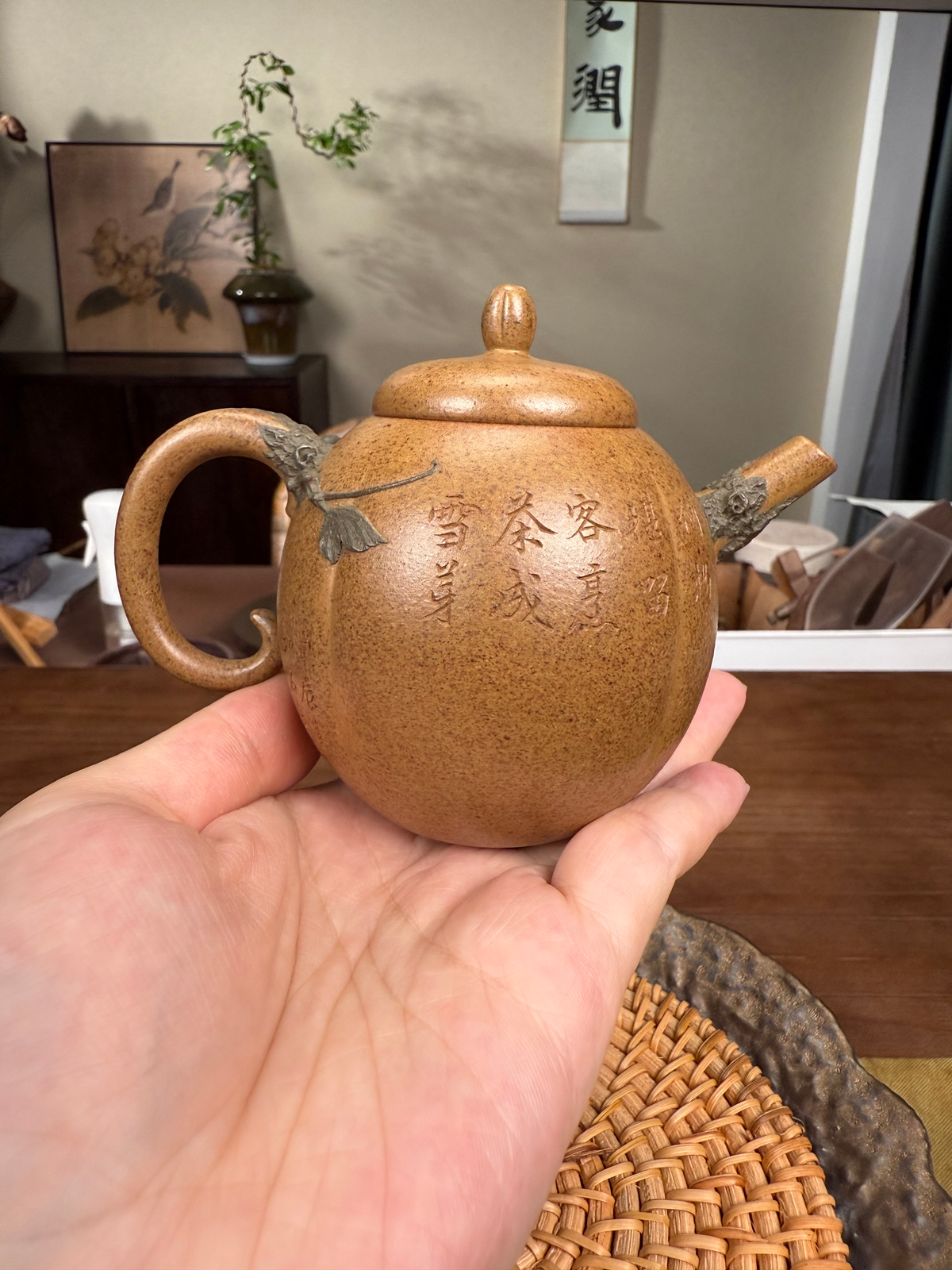Jin Gua Yixing Teapot 170ml