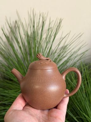 Fo Shou Yixing Teapot 180ml