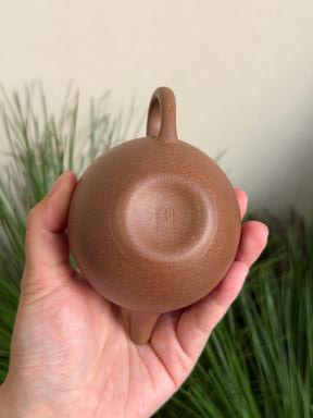 Fo Shou Yixing Teapot 180ml