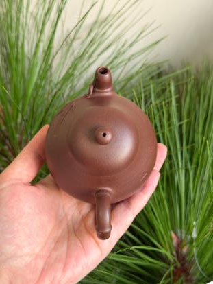 Hua Qi1 Yixing Teapot 180ml