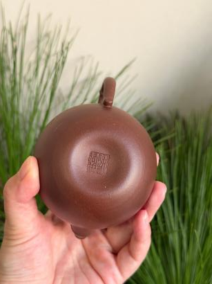 Hua Qi1 Yixing Teapot 180ml