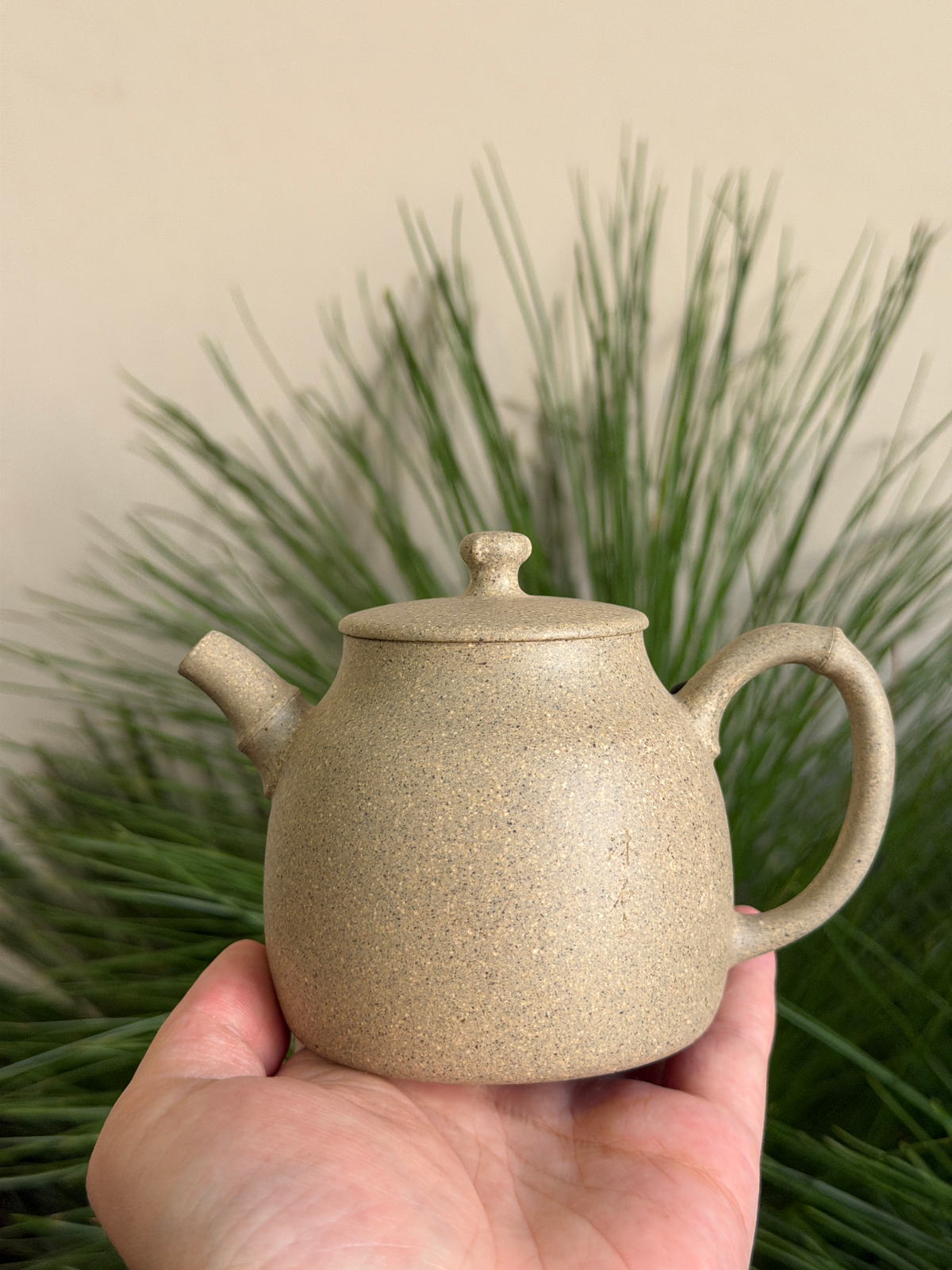Hua Qi3 Yixing Teapot 180ml