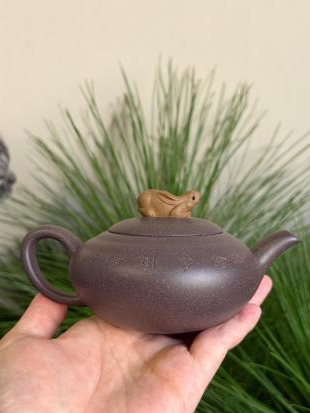 Hua Qi4 Yixing Teapot 180ml