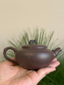 Hua Qi5 Yixing Teapot 150ml
