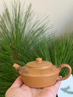Hua Qi6 Yixing Teapot 140ml