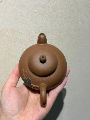 Hua Qi7 Yixing Teapot 200ml
