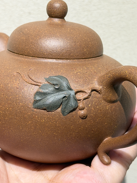 Hua Qi7 Yixing Teapot 200ml