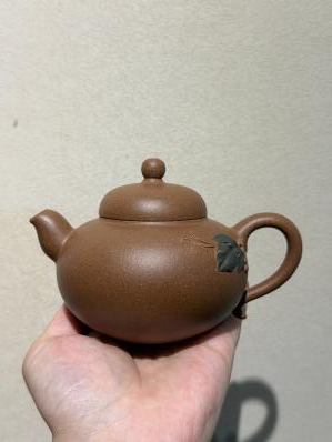Hua Qi7 Yixing Teapot 200ml