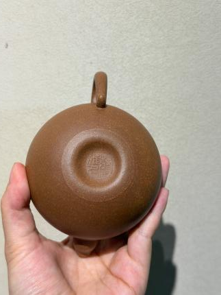 Hua Qi7 Yixing Teapot 200ml