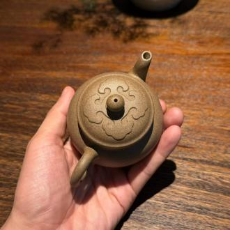 Da Bin Ruyi Yixing Teapot 150ml