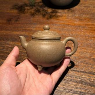 Da Bin Ruyi Yixing Teapot 150ml