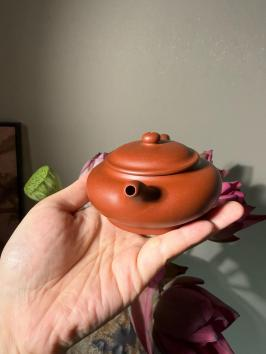 Ai Pan Yixing Teapot 140ml