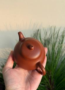 Wu Xiang Yixing Teapot 170ml