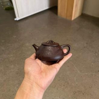 Ping Gai Shi Piao Yixing Teapot 170ml