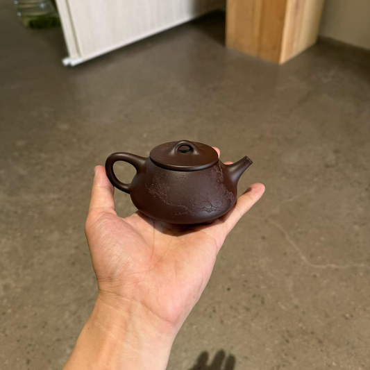 Ping Gai Shi Piao Yixing Teapot 170ml